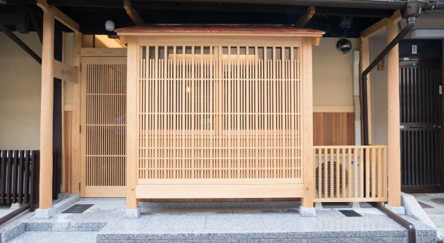Коттедж Kyomachiya Suite Rikyu