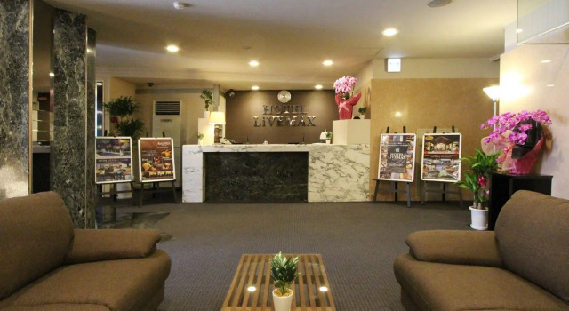 HOTEL LiVEMAX Kobe