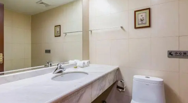 Люкс Deluxe Beijing Yantai Mountain Business Club