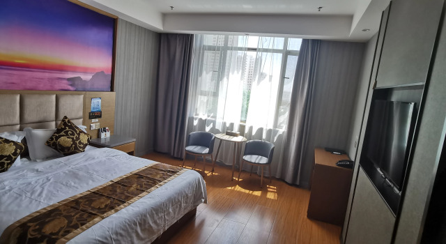 Super 8 Hotel (Aksu Jinlan Square), Rezervați Hotel Aksu Prefecture Xinjiang