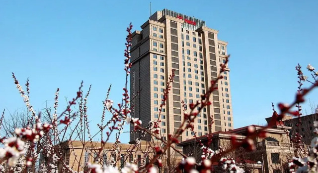 Garden International Hotel Taiyuan