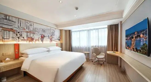 Люкс Deluxe Vienna 3 Best Hotel (Tianzhu Mahuang Long)