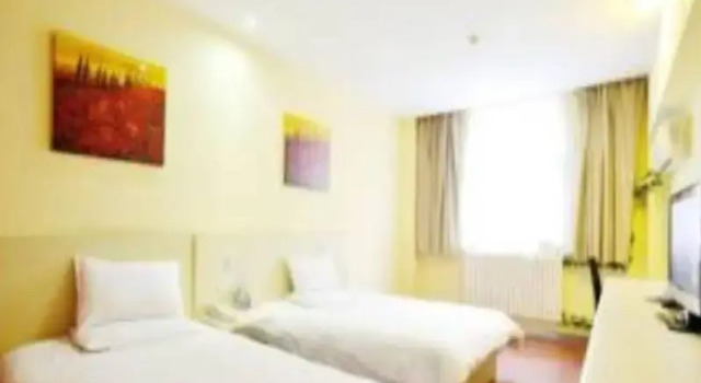 Hanting Zhengzhou Cheng Dong Road Hotel, Rezervovat Hotel Čeng-čou Henan