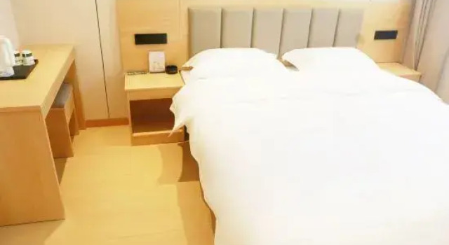 Люкс Xi County Shangjing Express Hotel