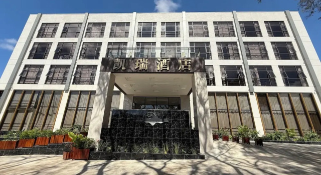 CARREY HOTEL- Accommodation BB-MICE
