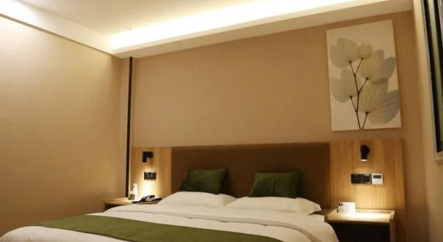 GreenTree Inn Anqing Susong High-speed Railway Sta, Rezerwuj Hotel Anqing Anhui