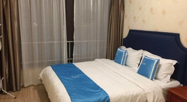 Hefei Bosong Hotel, Prenota Hotel Hotel a Anhui con parcheggio, Parcheggio