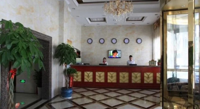 GreenTree Inn Lishui Suichang Longgu Road Express Hotel