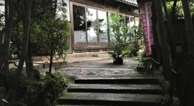 Soukotei Gennai, Забронировать Отель Нагахама Lake Biwa