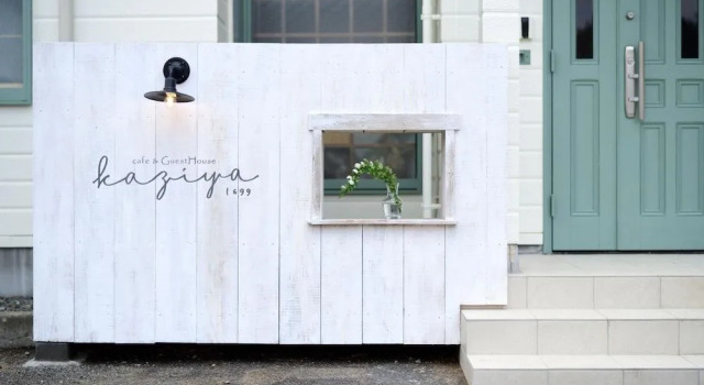 café&GuestHouse kaziya, Book Guesthouse Ichinoseki 