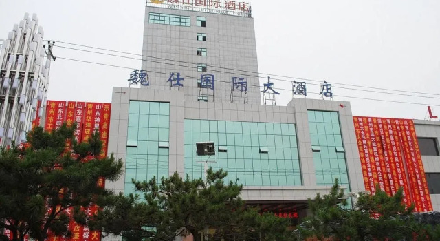 Weishi International Hotel, Prenota Hotel Weifang Shandong