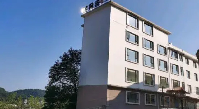 Hujingwan Homestay, Varaa Hotelli Danzhai Guizhou