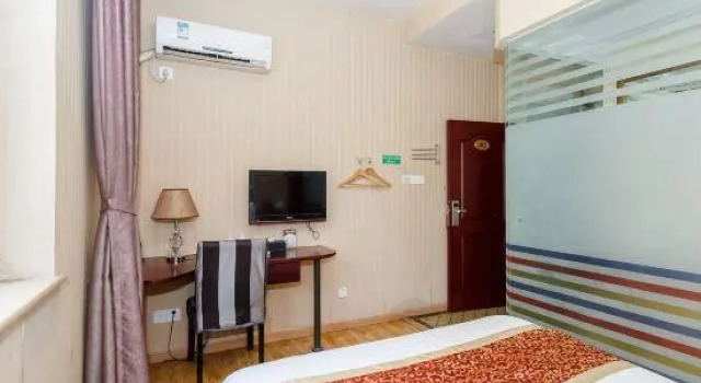 Sunday Business Hotel (Chengdu Jing'an)