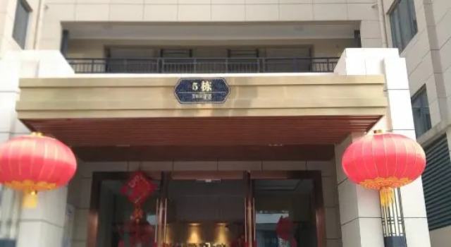 Beile Homestay, Rezervovat Hotel Xiangyang Čína