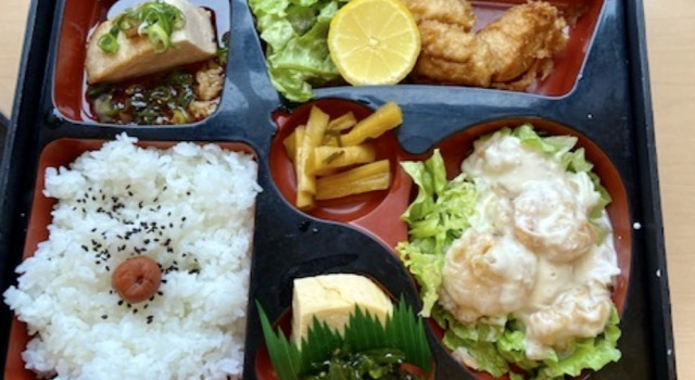 Hotel AZ Aichi Gamagori Gamagori, Rezervasyon Otel Gamagori Nagoya