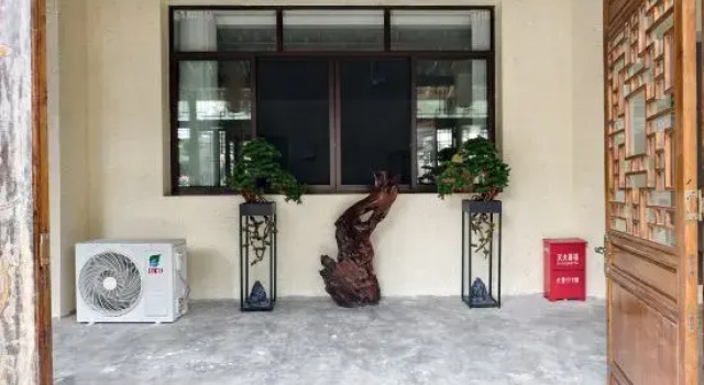 Qingyi Courtyard