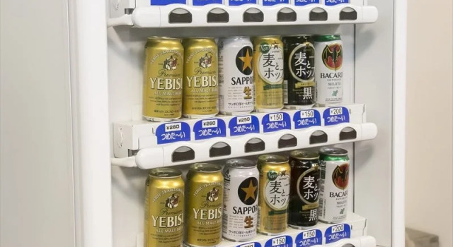 Spa & Capsule Hotel GrandPark-Inn Sugamo, Book Capsule Hotel Capsule Hotels in Tokyo, Capsule Hotel