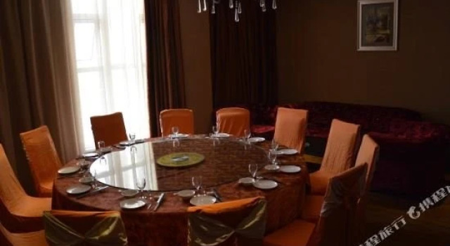 Kaili Yudu Hotel (Wanbo Plaza), Prenota Hotel Qiandongnan Cina