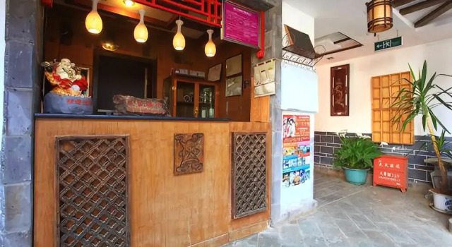 Lijiang Yuexi Inn