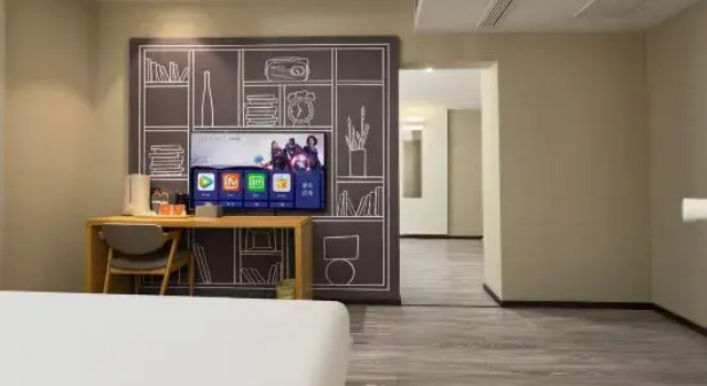 Номер Standard IBIS Kangding Hotel