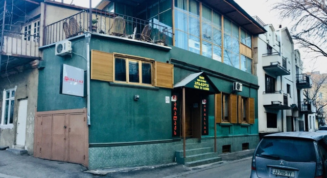 Parallax Hostel