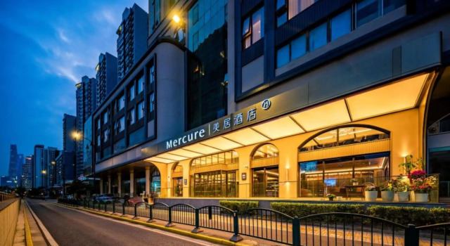 Mercure Lujiazui  Shanghai, Varaa Hotelli Shanghai Shanghai