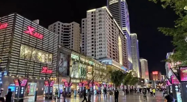 Yukai Kaiyu Hotel (Kunming Old Street Nanping Pedestrian Street Branch), Rezerwuj Hotel Hotele w Kunming z parkingiem, Parking