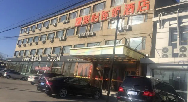 Jun Hotel Beijing Miyun County Railway Station