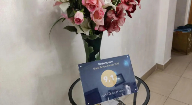 Номер Standard Nitta Guesthouse