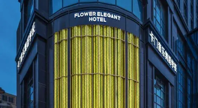Flower Hotel (Zhengzhou High-speed Railway East Station,), Rezerwuj Hotel Hotele 4-gwiazdkowe w Henan, 4*