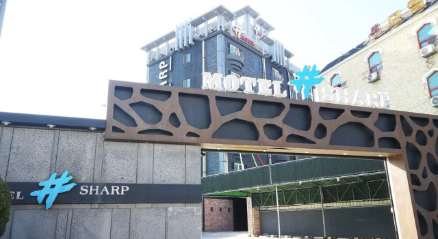 Yangsan Deokgye Sharp, Prenota Hotel Hotel a Ulsan con parcheggio, Parcheggio