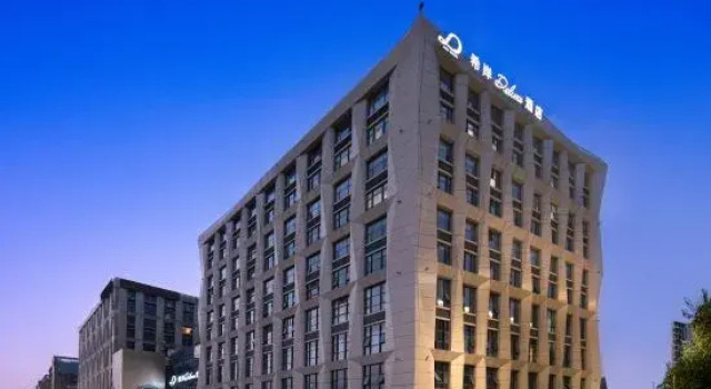 Hizan Deluxe Hotel (Yancheng High-speed Railway Station · Yueda 889 Commercial Plaza Branch), Rezervovat Hotel Jen-čcheng 