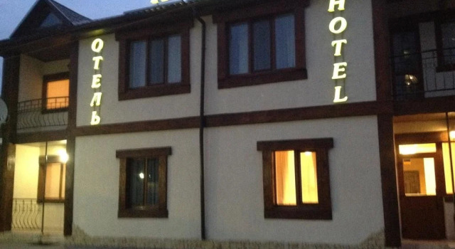 Royal Hotel, Prenota Hotel Kharkov Charkiv