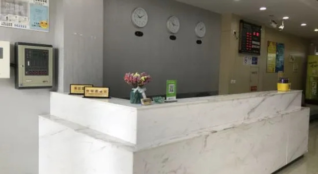 Shenghong Boutique Hotel, Varaa Boutique-hotelli Shanghai Shanghai