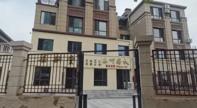 Lehe Chinese Inn, Book Hotel Dalian 