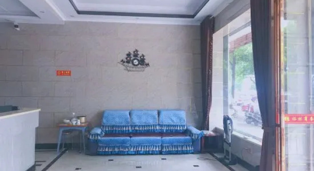 Linyi Yulin Business Hotel, Rezerwuj Hotel Changde Hunan