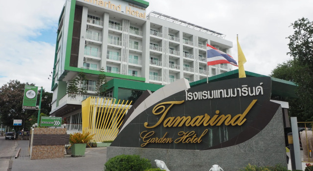 Tamarind Garden Hotel