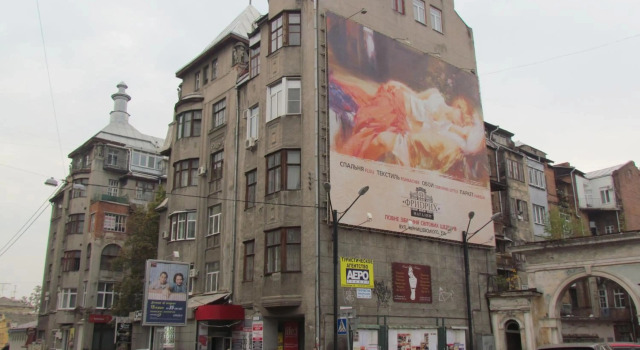 Two-floor apartments and studio 2-х этажные апартаменты и студия в самом центре, Book Lejlighed Lejligheder i Kharkiv, Lejlighed