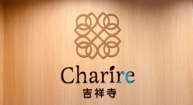Студия Takahashi Building 3rd and 4th floors - Vacation STAY 24477v