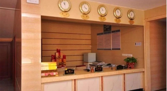 Dezhou Ningjin Hotel, Забронировать Отель Дежоу Шаньдун