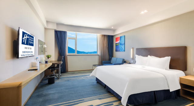 Holiday Inn Express Zhangye by IHG, Book Hotel Zhangye Gansu