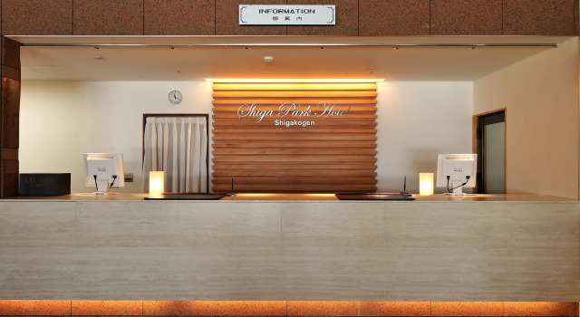 Shiga Park Hotel, Boek Hotel Yamanouchi 