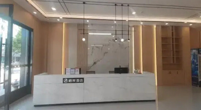 qian hotel, Rezerwuj Hotel Shangrao Jiangxi
