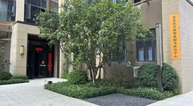 Kaka Karaoke Homestay (Nanning Blue Whale World), Rezerwuj Hotel Hotele w Nanning z parkingiem, Parking