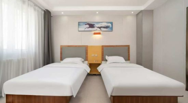 Люкс Holiday Inn Nalati Runfeng