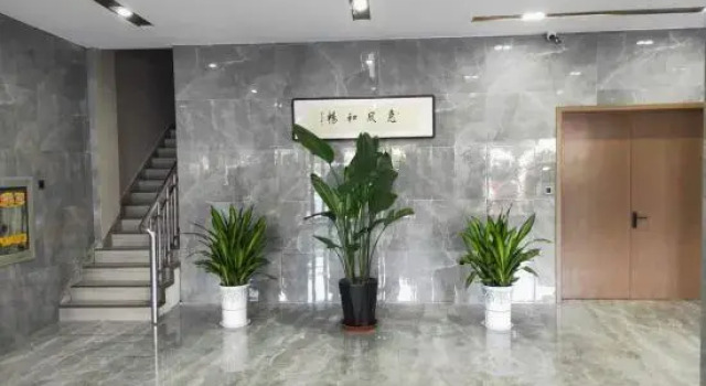 Longkou Jiahe Hotel