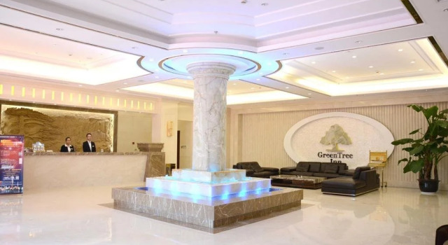 GreenTree Inn JiangSu WuXi YiXing East LongTan Road DongJiu Business Hotel, Buchen Sie Hotel Longtan Jiangsu