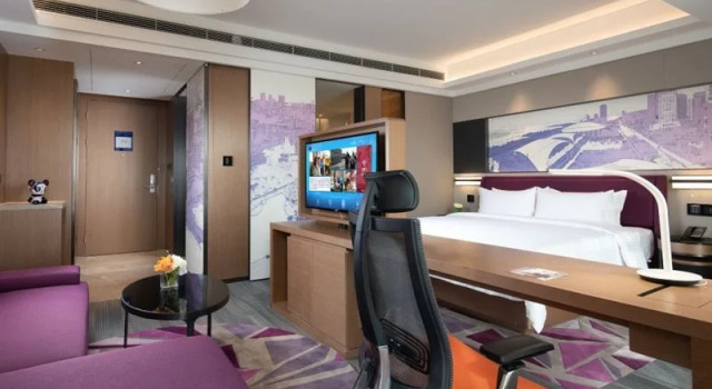 Hampton by Hilton Nantong Qingnian East Road, Prenota Hotel Nantong Jiangsu