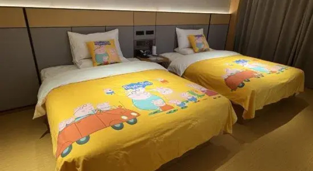 Двухместный люкс JI Hotel (Yantai International Expo Center Feicui Avenue)