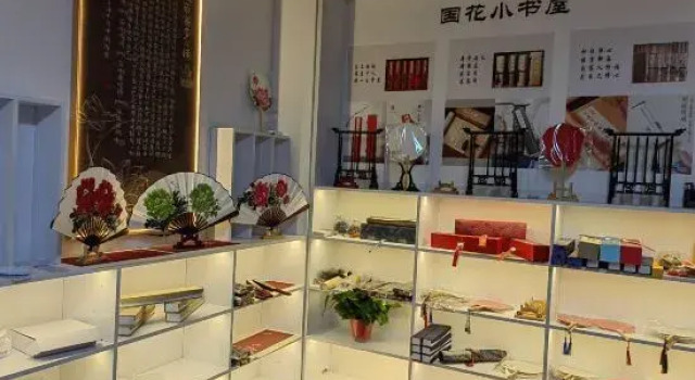 Guohua Courtyard Homestay, Забронировать Отель Лоян Хэнань